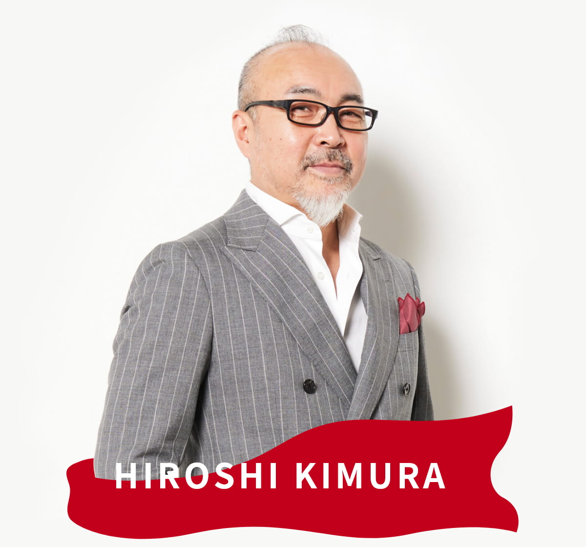 Hiroshi Kimura